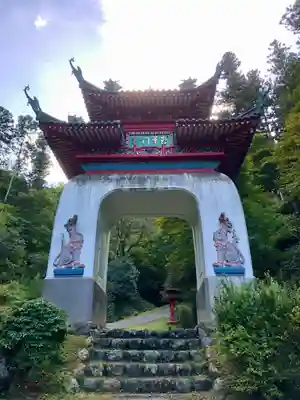 鳥居観音の山門・神門
