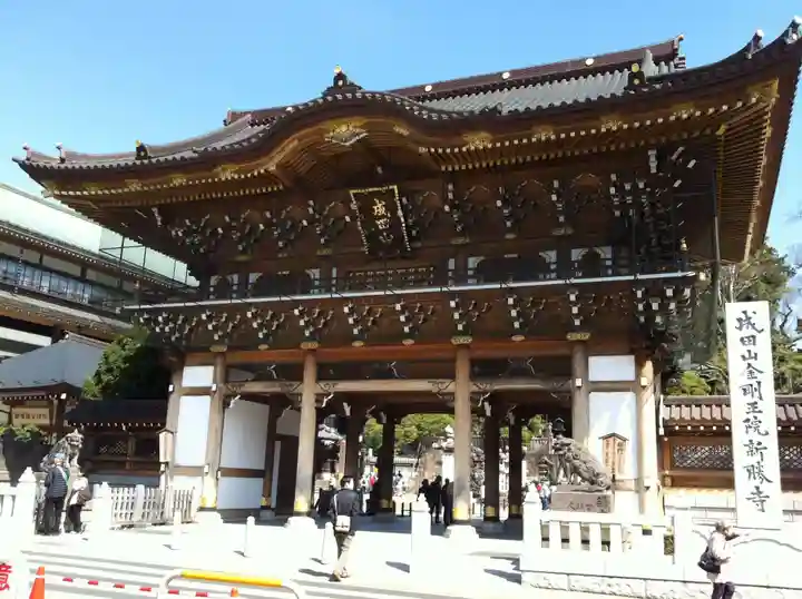 成田山新勝寺(千葉県)