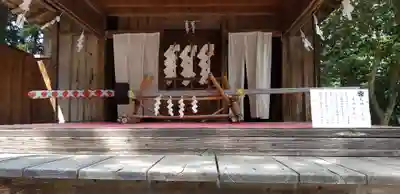 芳賀天満宮(栃木県)