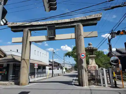 多賀大社の鳥居