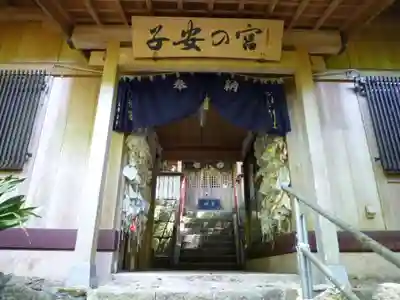神内神社のその他建物