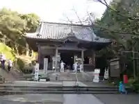 熊谷寺(徳島県)