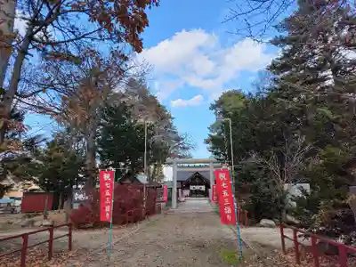 上富良野神社(北海道)
