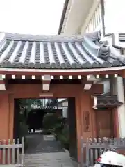 専念寺の山門