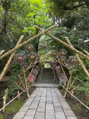 よみうりランド観音(東京都)