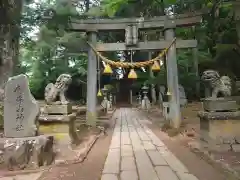 金峯神社(秋田県)