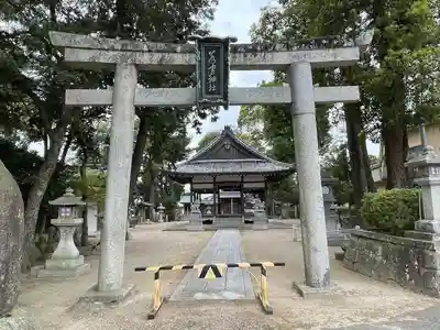 若宮神社(滋賀県)