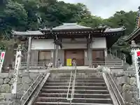 医王寺(愛知県)
