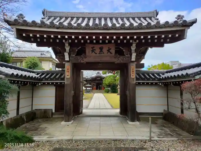 長泉寺の山門