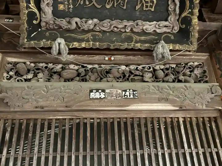 光輪寺(長野県)