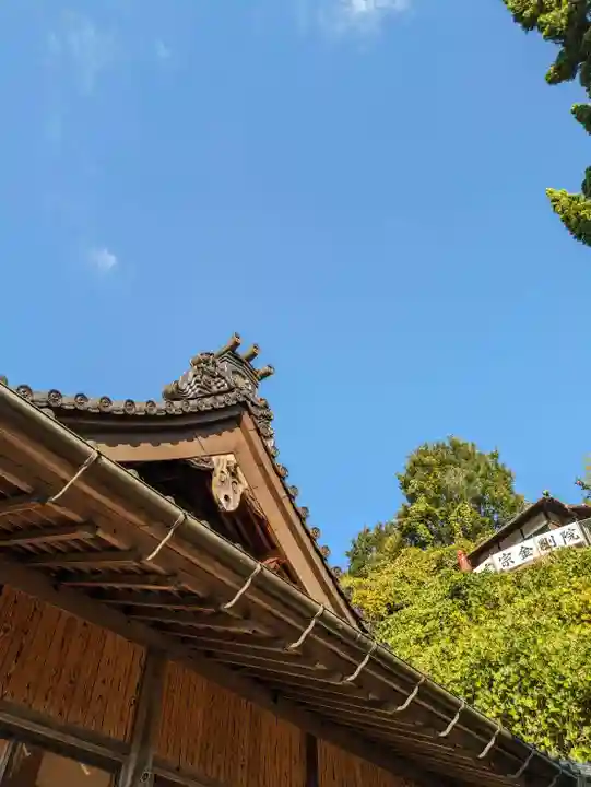 石内のお大師さん 金剛院(広島県)