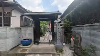善光寺 西大路別院(京都府)