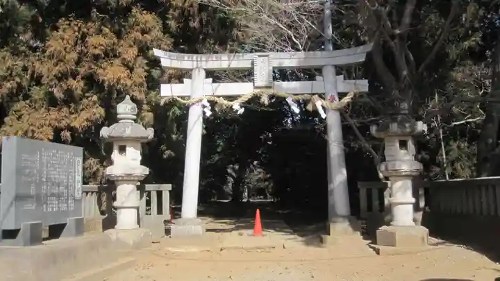 日先神社(茨城県)