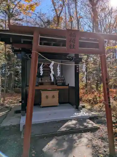 新屋山神社(山梨県)