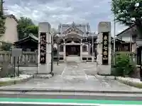 飯匙祖師堂/東京七面山(東京都)