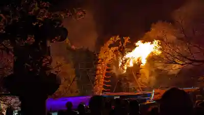 清凉寺(京都府)