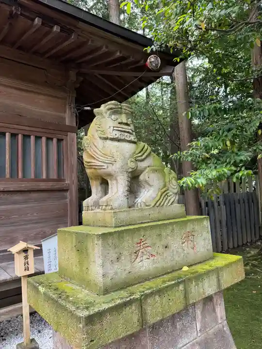 宇都宮二荒山神社(栃木県)