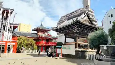 大須観音 (北野山真福寺宝生院)(愛知県)