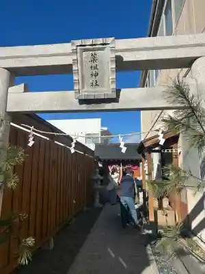 薬祖神社(長野県)