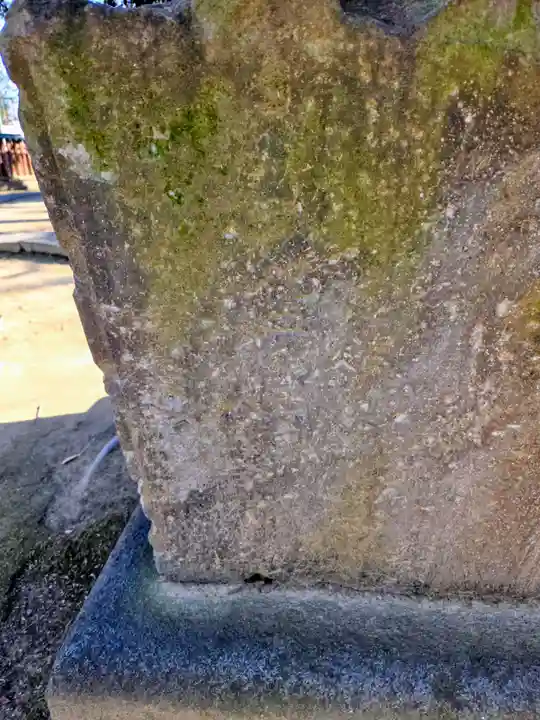 神明大神(中丸子神社)(神奈川県)