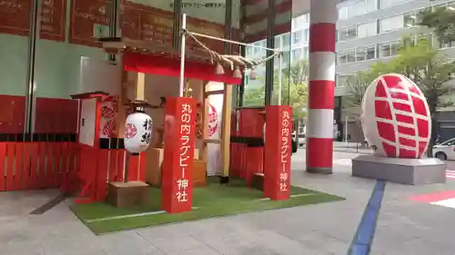 丸の内ラグビー神社の鳥居