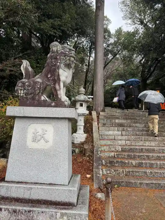 宇倍神社(鳥取県)