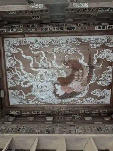 聖天院(埼玉県)