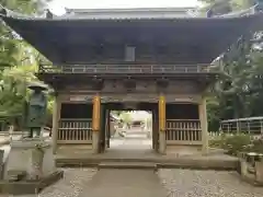 最御崎寺(高知県)