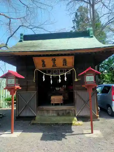 温泉神社〜いわき湯本温泉〜の末社・摂社