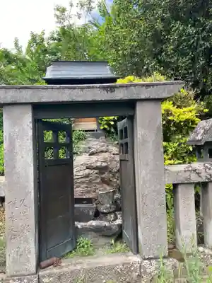 眞福寺(長野県)
