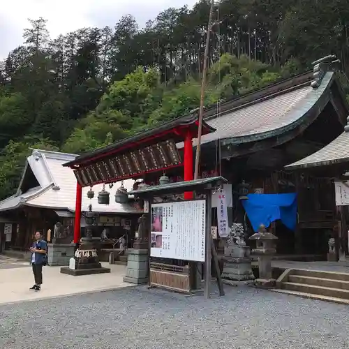 太平山神社の本殿・本堂