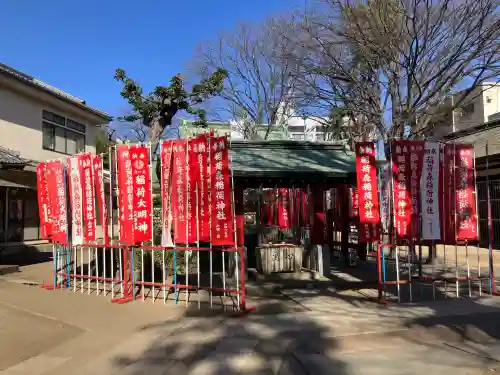 稲荷森稲荷神社(東京都)