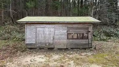 飯豊神社(宮城県)