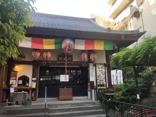 心城院の本殿・本堂