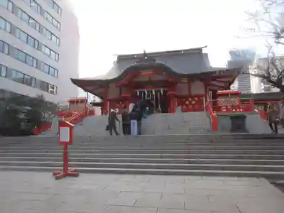 花園神社(東京都)