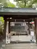 素盞嗚神社(兵庫県)