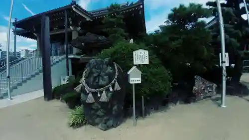 秋葉山圓通寺(愛知県)