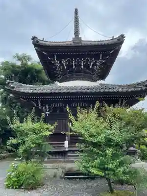 穴太寺(京都府)