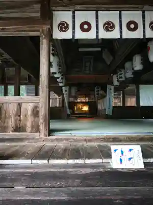 八幡神社(愛媛県)