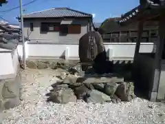 済渡院の建物その他