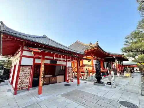 六波羅蜜寺(京都府)
