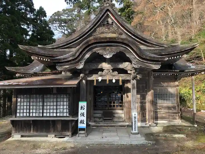 下山神社(鳥取県)