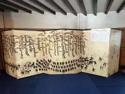 和歌山縣護國神社(和歌山県)