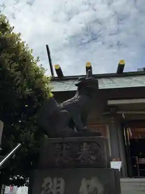 芝大神宮の{uncategorized: "未分類", other: "その他", undefined: "問題あり", building: "その他建物", grave: "お墓", sacred_gate: "鳥居", guardian: "狛犬", statue: "像", buddha: "仏像", history: "歴史", nature: "自然", garden: "庭園", animal: "動物", pagoda: "塔", temizu: "手水舎", mountain_gate: "山門・神門", sanctuary: "本殿・本堂", subordinate: "末社・摂社", art: "芸術", scenery: "景色", jizo: "地蔵", ema: "絵馬", goshuin: "御朱印", omikuji: "おみくじ", items: "授与品その他", amulet: "お守り", goshuincho: "御朱印帳", eats: "食事", festival: "お祭り", votive_dance: "神楽", shichigosan: "七五三参", wedding: "結婚式", experience: "体験その他", initially: "初詣", around: "周辺", anti_infection: "感染症対策"}