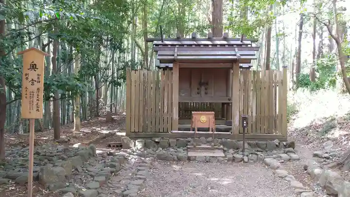 香取神宮の本殿・本堂