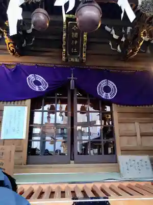 小網神社(東京都)