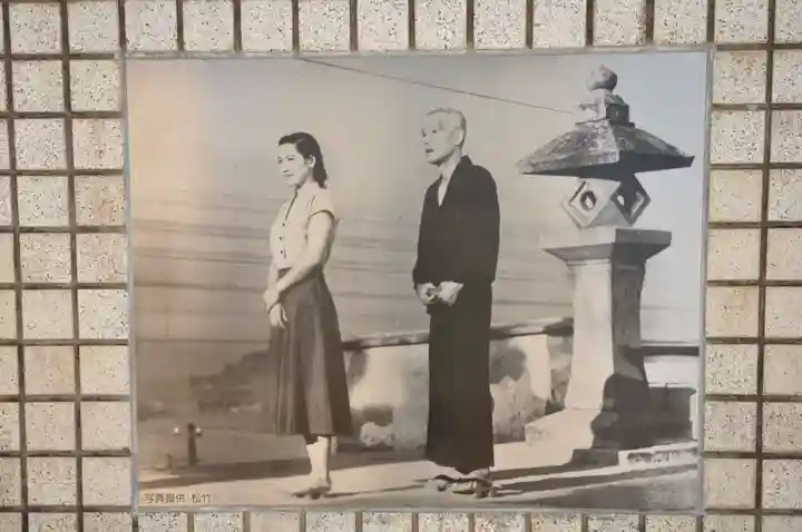 住吉神社(広島県)