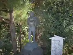 今市報徳二宮神社の像