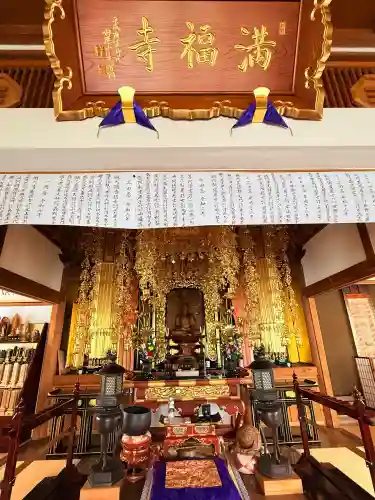 梅松山 満福寺の{uncategorized: "未分類", other: "その他", undefined: "問題あり", building: "その他建物", grave: "お墓", sacred_gate: "鳥居", guardian: "狛犬", statue: "像", buddha: "仏像", history: "歴史", nature: "自然", garden: "庭園", animal: "動物", pagoda: "塔", temizu: "手水舎", mountain_gate: "山門・神門", sanctuary: "本殿・本堂", subordinate: "末社・摂社", art: "芸術", scenery: "景色", jizo: "地蔵", ema: "絵馬", goshuin: "御朱印", omikuji: "おみくじ", items: "授与品その他", amulet: "お守り", goshuincho: "御朱印帳", eats: "食事", festival: "お祭り", votive_dance: "神楽", shichigosan: "七五三参", wedding: "結婚式", experience: "体験その他", initially: "初詣", around: "周辺", anti_infection: "感染症対策"}