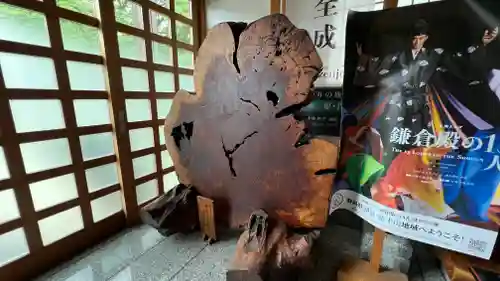 大泉寺のその他建物